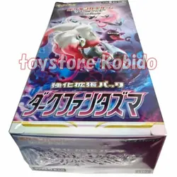 Pokemon Trading Card Game Sword & Shield Dark Phantazuma 1BOX new from japan - Image 1