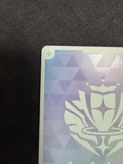 [Used] Hololive Card Official Card Game Elite Spark OUR Nanashi Mumei - Image 3