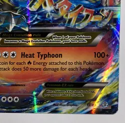 Pokemon Mega Charizard EX 12/83 Generations - Image 4