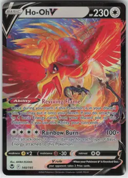 Pokemon Ho-Oh V SWSH12: Silver Tempest Ultra Rare Holo 140/195 NM - Image 1
