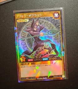 YuGiOh Dark Magician RD/KP02-JP000 (Rush Duel) Rush Rare - Image 1
