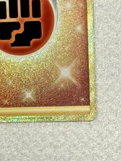 Pokemon TCG Fighting Energy Chilling Reign Holo Card 233/198 NM - Image 5