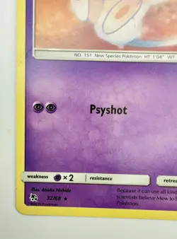 Mew STAMPED BATTLE ACADEMY PROMO card 32/68 Pokemon TCG - Image 4