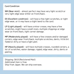 McDonald's Promo!! Flygon, Pokemon Card Japanese TCG, MP [X0670](7a0) - Image 2