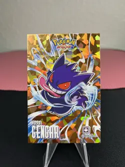 GENGAR #094 Gold Cracked Ice CHASE Pokemon Attacks Kanto Card Database - Image 1