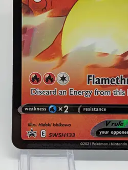 Pokemon Promo Lance’s Charizard V SWSH133 - Image 4