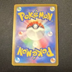 [US SELLER] Pokemon Leafeon 002/187 Sv8a Terastal Fest Holo Japanese - Image 2
