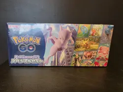 Pokemon TCG: Pokemon GO s10b Special Set Japanese Box - Brand New Sealed - Image 1