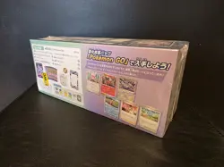 Pokemon TCG: Pokemon GO s10b Special Set Japanese Box - Brand New Sealed - Image 4