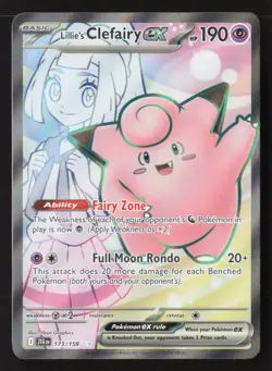 Lillie's Clefairy ex Ultra Rare Holofoil JTG 173/159 NM Pokemon TCG - Image 1