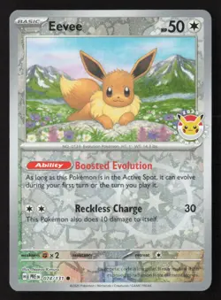 Eevee - Pokemon Day 2025 - Reverse Cosmos Holo 074/131 NM - Image 1