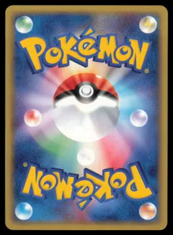 FEEBAS 024/083 ADV UNDONE SEAL POKEMON JAPANESE UNCOMMON - Image 3