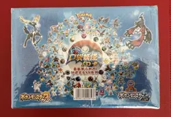 Pokemon Chinese ID BLUE Booster Box DISCONTINUED SET Non TCG Sealed Art Collect - Image 3
