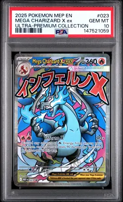 2025 Pokemon Black Star Promo #023 Mega Charizard X Ex UPC PSA 10 - Image 1