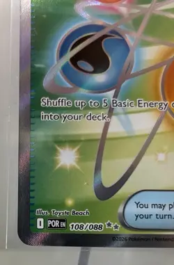 Energy Recycler 108/88 Secret Rare Full Art Trainer Perfect Order Pokemon TCG - Image 4