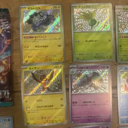 Korean Pokemon Card Lot – 10x Holo + Opened Pack – Mixed Selection - Image 4