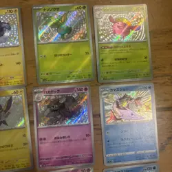 Korean Pokemon Card Lot – 10x Holo + Opened Pack – Mixed Selection - Image 5