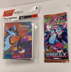 Pokemon Mini 60 Card Port+ 2 Sealed Blister Packs Phantasmal Flames/Inferno X - Image 1