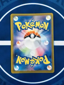 $1 Auction M Latias ex SAR 088/063 M1S Japanese Pokemon Card NM - Image 2