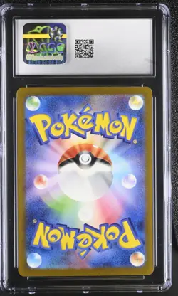 CGC 10 Snorlax Shiny Holo 310/190 S Shiny Treasure ex sv4a Pokemon Card - Image 2