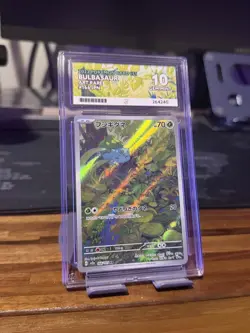 Pokemon TCG Bulbasaur Scarlet & Violet 151 Card Japanese Edition 166/165 - Image 2