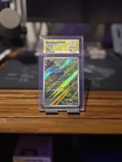Pokemon TCG Bulbasaur Scarlet & Violet 151 Card Japanese Edition 166/165 - Image 4