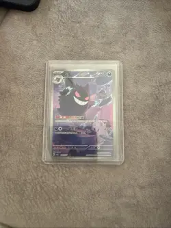 Gengar Full Art Rare Holo Gem Pack Vol 3 #307 CN Exclusive Pokemon TCG - Mint - Image 1