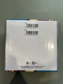 Pokemon Ruler of the Black Flame sv3 Booster Box Factory Sealed Japanese. - Image 2