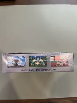 Pokemon Ruler of the Black Flame sv3 Booster Box Factory Sealed Japanese. - Image 3