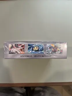 Pokemon Ruler of the Black Flame sv3 Booster Box Factory Sealed Japanese. - Image 5