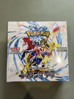 Pokemon Raging Surf Booster Box Japanese Factory Sealed sv3a. US SELLER - Image 1
