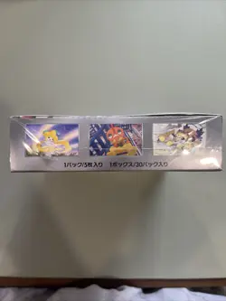 Pokemon Raging Surf Booster Box Japanese Factory Sealed sv3a. US SELLER - Image 4