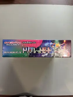 Pokemon TCG Triple Beat [SV1A] Japanese Booster Box. New Sealed - US SELLER - Image 3