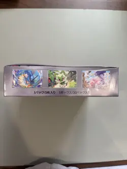 Pokemon TCG Triple Beat [SV1A] Japanese Booster Box. New Sealed - US SELLER - Image 4