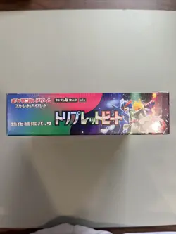 Pokemon TCG Triple Beat [SV1A] Japanese Booster Box. New Sealed - US SELLER - Image 5