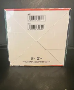 Pokemon Japanese Towering Perfection Booster Box s7d Sealed New - Image 3