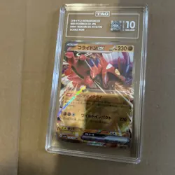2023 Pokemon Koraidon ex #114 Shiny Treasure ex Japanese - TAG 10 Gem Mint - Image 1