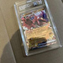2023 Pokemon Koraidon ex #114 Shiny Treasure ex Japanese - TAG 10 Gem Mint - Image 2