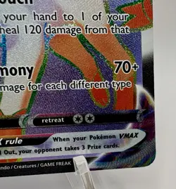 Pokemon Sylveon VMAX SWSH07 Evolving Skies Secret Rare Holo 211/203 310HP - Image 4