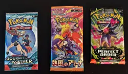 Pokemon Perfect Order + Journey Together + Heat Wave Arena Packs - Image 1