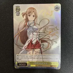 Weiss Schwarz Card Asuna SAO/S20-002SP Sword Art Online used - Image 1