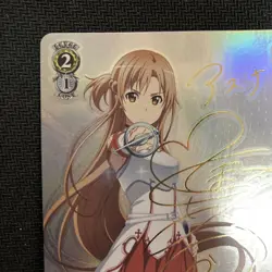 Weiss Schwarz Card Asuna SAO/S20-002SP Sword Art Online used - Image 2