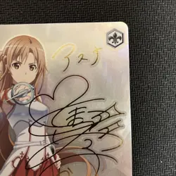Weiss Schwarz Card Asuna SAO/S20-002SP Sword Art Online used - Image 3
