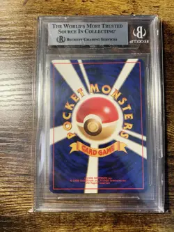 Pokemon 1997 Mystery of The Fossil Japanese Dragonite Holo #149 - Image 2