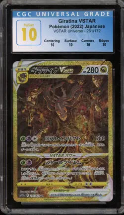 Pokemon Giratina VSTAR Universe Japanese Ultra Rare Full Art #261 CGC 10 PERFECT - Image 1