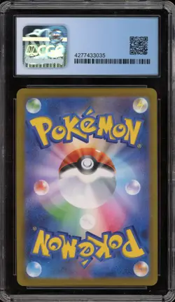 Pokemon Giratina VSTAR Universe Japanese Ultra Rare Full Art #261 CGC 10 PERFECT - Image 2