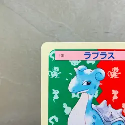 (EX) Lapras No. 131 Top sun Blue Back BANDAI 1997 Topsun Pokemon Card Japanese - Image 2