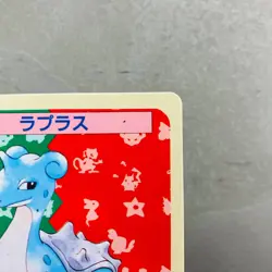 (EX) Lapras No. 131 Top sun Blue Back BANDAI 1997 Topsun Pokemon Card Japanese - Image 3
