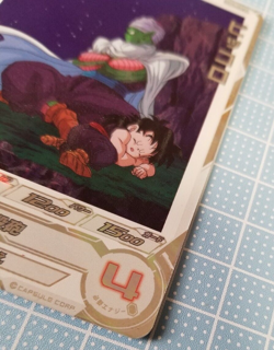 Super Dragon Ball Heroes Card Piccolo UGM6-020 DA Made in Japan - Image 4