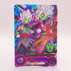 Zamasu: Fused Super Dragon Ball Heroes holo promo card Japanese UMP73 C43 - Image 1